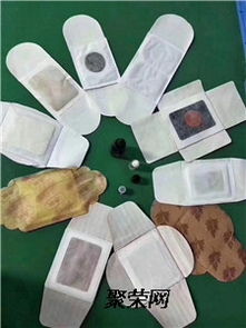 药泥贴与药粉贴市场投资指南 贴牌定制代加工OEM全解析